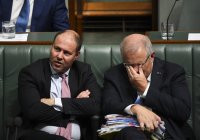 Frydenberg Morrison Fred Barney